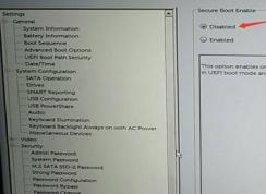 戴尔Inspiron 灵越3477装win7旗舰版图文教程