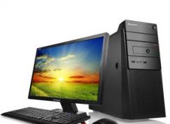 联想扬天A6020f安装win7图文教程