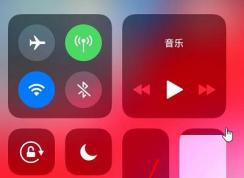 苹果录屏没声音怎么办？苹果手机开启录屏声音的操作方法