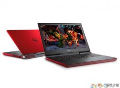 教你戴尔Inspiron 14-7467改win7旗舰版教程