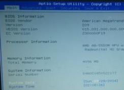 华硕笔记本x84h重装系统win7图文教程