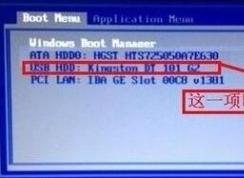 华硕笔记本重装系统显示dos怎么办？华硕笔记本重装系统教程