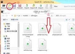 car文件怎么打开？游戏里的car文件怎么打开教程