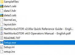 trc文件如何打开？教你trc文件打开方法