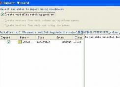 matlab的fig文件怎么打开？（图文教程）