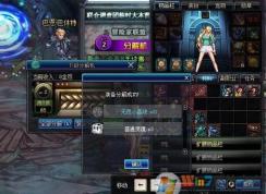 dnf副职业哪个最赚钱？dnf副职业推荐