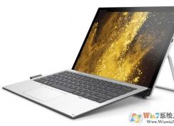 惠普ELITEBOOK 1030 G3可以改win7？装win10图文教程