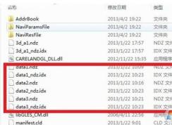 ndz文件怎么打开？凯立德ndz格式文件打开方法