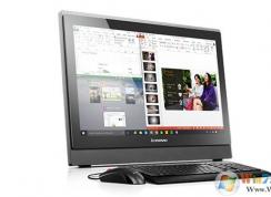 教你联想扬天s4130安装win7图文教程