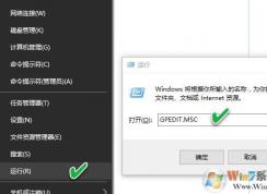 win10桌面文件夹无法移动怎么办？（已解决）