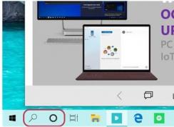 小娜的图标和搜索功能分家,Win10或将支持其他语音助手