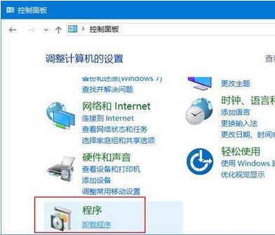 express tools扩展工具如何安装?express tools插件安装教程