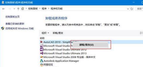 express tools扩展工具如何安装?express tools插件安装教程