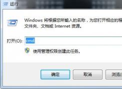 如何查看端口占用？查看电脑都在使用哪些端口
