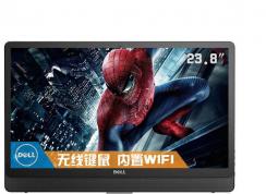 戴尔一体机5460怎么装win7？戴尔Vostro 5460改win7教程