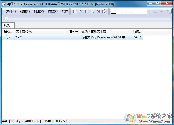 Foobar2000 v1.41中文汉化增强版 