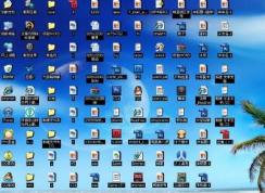 电脑桌面图标黑块怎么修复？小编教你修复图标黑块