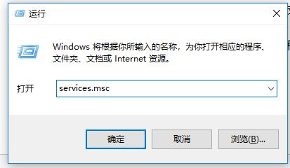 win10更新KB4467702 正在初始化/下载/安装 没有反应该怎么办？