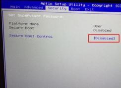 神舟战神 G70安装win7旗舰版图文教程