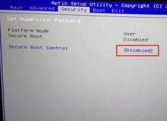 神舟战神K660D笔记本win10改win7安装教程