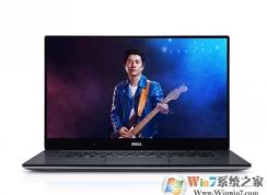戴尔xps15 9550装win7怎么装？戴尔xps15 9550改win7教程