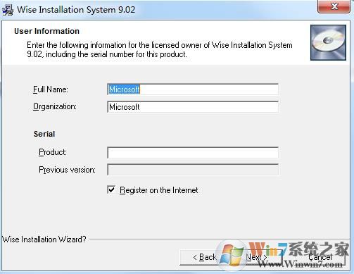 安装包制作Wise installation system中文版v9.2