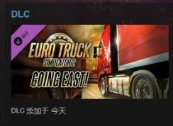 Steam中dlc怎么用？steam dlc 怎么安装？