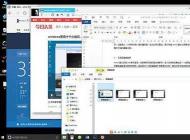 Win10截图直接保存图片技巧