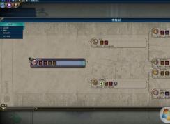 文明6自然学家怎么用？文明6自然学家创建国家公园教程