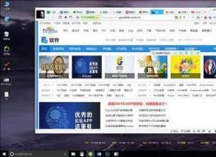 Win10系统不小心误关闭网页一键恢复方法