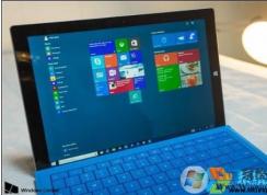 Win10在什么时候退市？微软宣布Win10停止支持服务时间