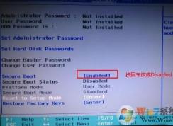 联想小新 700怎么改win7？联想小新 700 装win7教程
