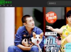 爱奇艺家庭成员怎么用？爱奇艺vip家庭成员功能使用教程