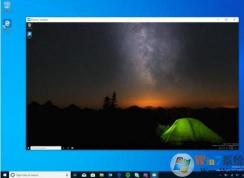 小编教你如何开启win10 Windows Sandbox沙盒功能