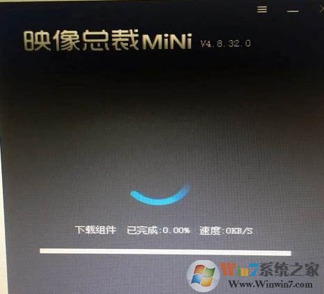 gpt分区不格式化重装win7系统教程