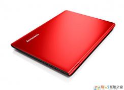 联想笔记本s41-70怎么装win7旗舰版教程