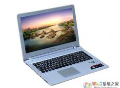 联想Y50c怎么装win7系统？联想Y50c装win7教程