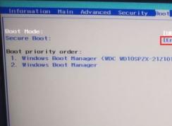 宏碁蜂鸟s5 371怎么装win7？宏碁蜂鸟s5 371改win7教程