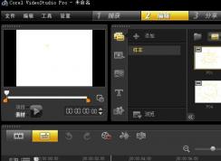 如何给视频添加字幕？winwin7教你给视频添加字幕