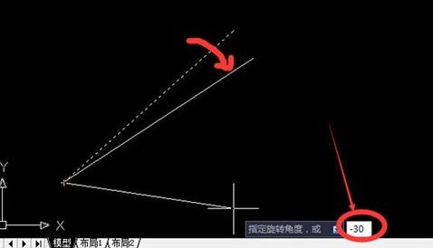 cad旋转怎么用？教你cad旋转参照用法