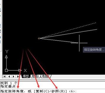 cad旋转怎么用？教你cad旋转参照用法