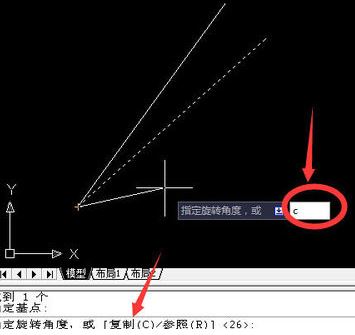 cad旋转怎么用？教你cad旋转参照用法