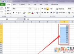 求和公式怎么用？教你自动求和公式怎么用