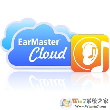 EarMaster Cloud for School(音乐教育软件) v7.012中文版