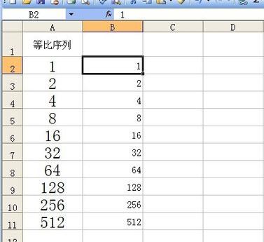 excel自动填充怎么设置？excel快速填充空白单元格教程