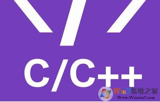 C++二进制文件读取和写入