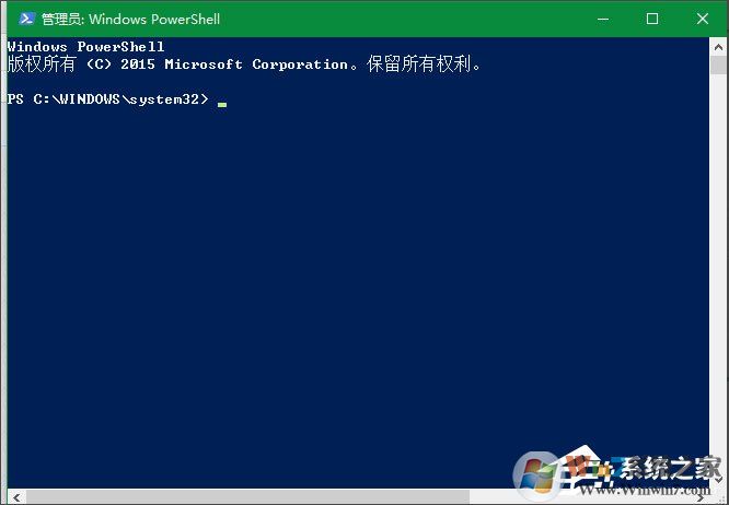 Win10系统OneNote打不开提示0x80070005怎么办？