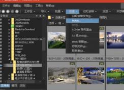 pdf如何播放幻灯片？幻灯片方式查看PDF的方法