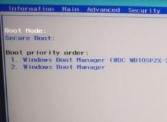 Acer 文祥D450能装win7？宏基D450预装win10装win7教程