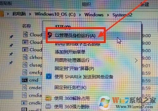 win10系统英文版上不了网怎么办？win10英文版无法联网解决方法